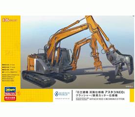 HAS SP361